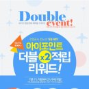 투어포인트 이미지