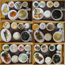 구로-구로-구로-165 | 2주간 조리원 라이프_구로 맘스퀘어 후기
