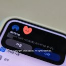 전송 | 삼성 갤럭시 아이폰 퀵쉐어 에어드롭 하는 법 사진전송 추천 후기