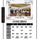 싸피엔스 짐 이미지