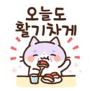 카우카우 산본점 | 군포 카우카우 산본점 4번째 재방문 실망한 후기 LA갈비 소고기 돼지고기 무한리필 고기집