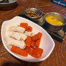 광양 중마동 맛집 N번째 방문한 이자카야 [고엔]