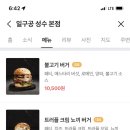이쉐프상암