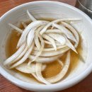 구일 가든 이미지