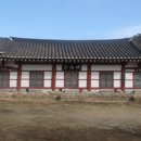 향교 이미지