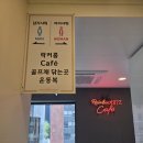 여의도 골프 레슨 이미지