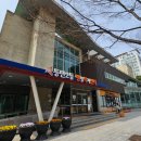 동탄2동 주민센타 이미지