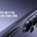 케어플러스원 주식회사 이미지