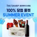 동행공인중개사사무소 이미지