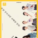 영상으로 만나는 여자만세 이미지