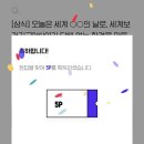 에이치1987 이미지