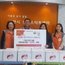 한국전력공사 파주지사 이미지