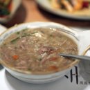 약선오리 이미지