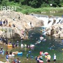 백담고을산장 이미지