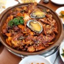 사천차떡