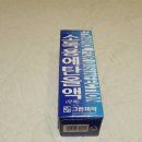 광주수완병원 이미지