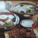 육쌈냉면 - 미추홀구 인하로 55-1 | 육쌈냉면