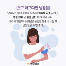 올나잇 피트니스 작전점 이미지