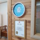 홈런스마트학습센터수학교습소