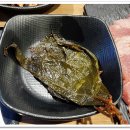부산포갈비집