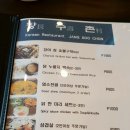 한국 음식점 장수촌 장어구이 이미지