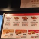 60계치킨 철원동송점 | [철원/동송읍] 생일 이틀전은 호프와 함께