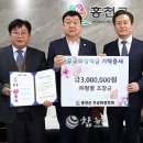 (주)정명 이미지