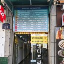 에스테틱도도 이미지