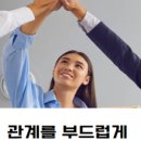 공감소통연구소ECR