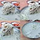 남파앞 팥죽집 이미지