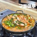 정림로65번길 이미지