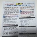 동구 보건소 | 대구 동구 보건소 / 산후도우미 신청 후기