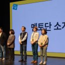 새두레회계법인 Daum카페