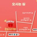 주식회사 하늘 이미지
