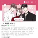 준후상사 이미지