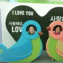 이형재농장 이미지