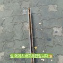 오컷헤어살롱 이미지