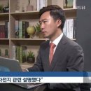 2020.8.23. 조국장관님 페북 (＜검언유착의 데쟈뷰―채널A 이동재 기자에 의한 '유시민 사냥'의 전사(前史)―＞) 이미지