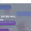 비욘드미디어