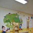 장기 초등학교 병설유치원 이미지