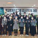 청도군청소년수련관 이미지