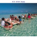 그나라