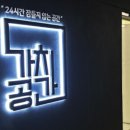 라온네트웍스 네이버블로그