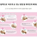 꿈동산 어린이집 이미지
