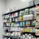 구구동물병원 이미지