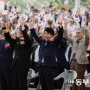 송파구 보훈회관 이미지