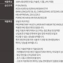 모빌원모터스
