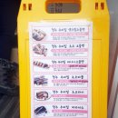 맘스케익 이미지