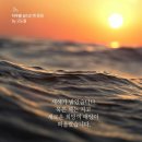 시작 이미지