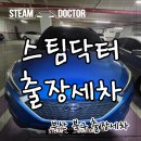 덕천로 259번길 이미지